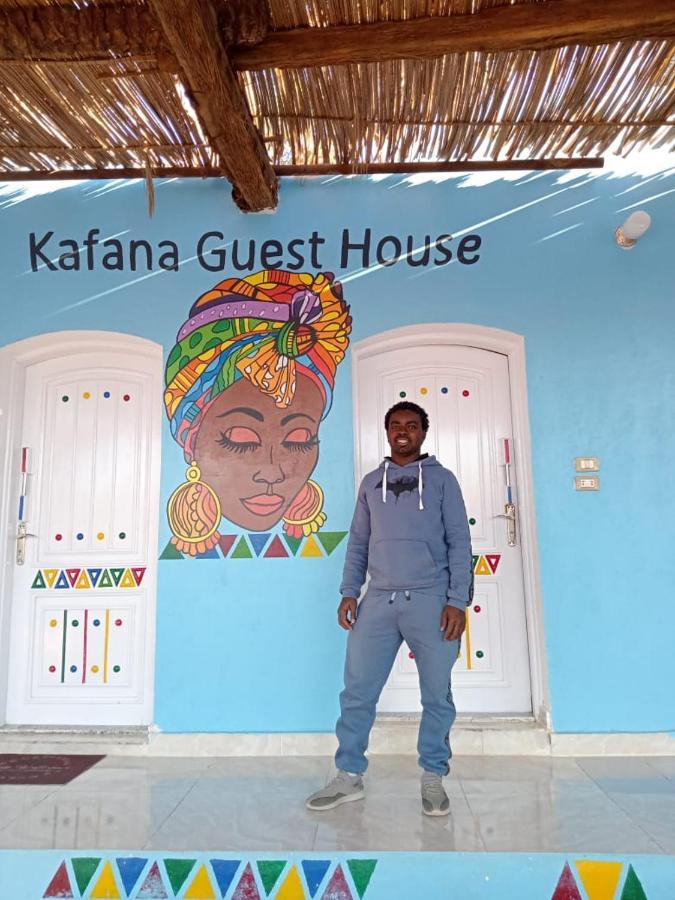אסואן Kafana Guest House Nile View מראה חיצוני תמונה